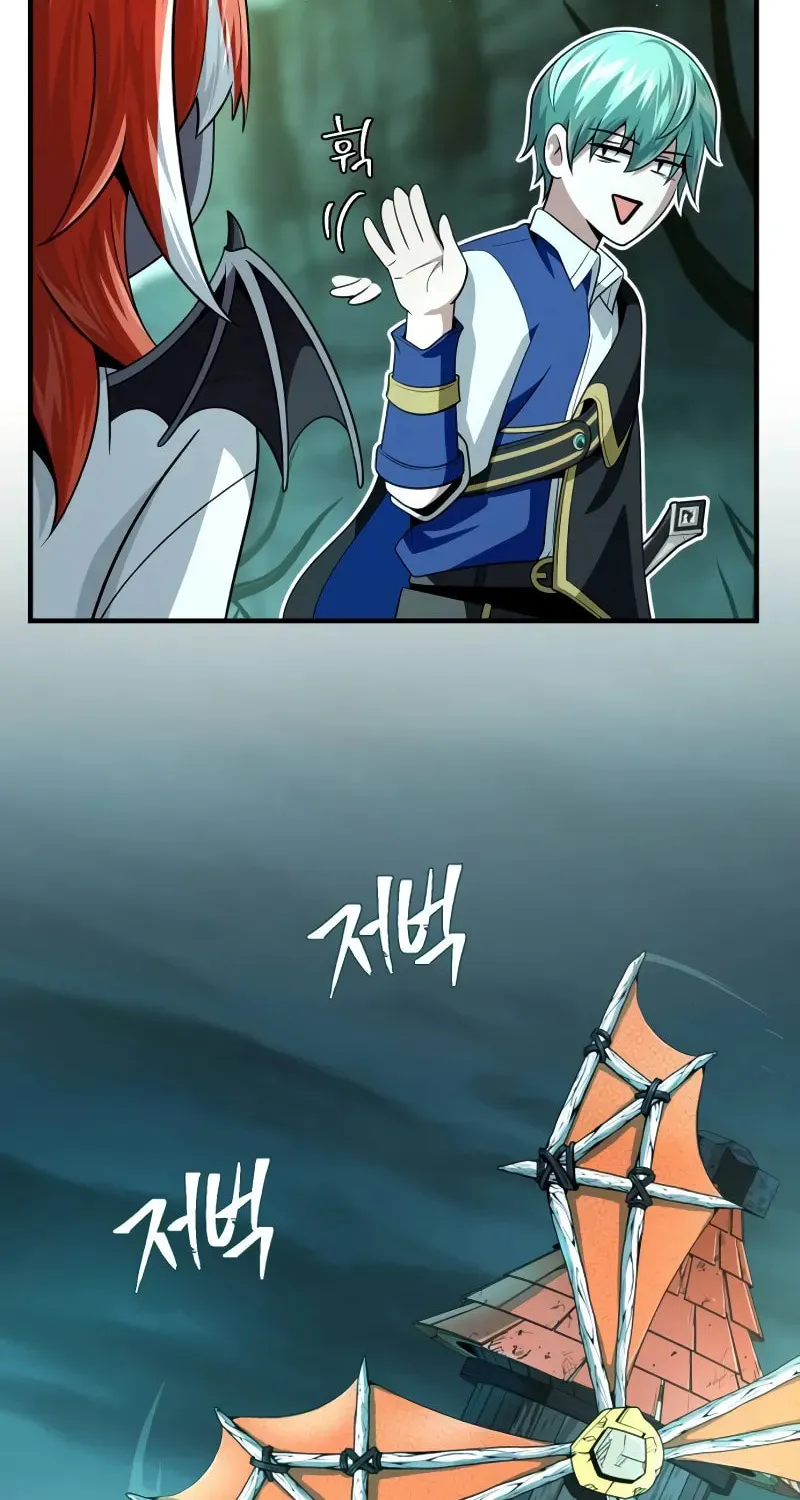 66,666 Years: Advent of the Dark Mage Chapter 152 page 26 - 