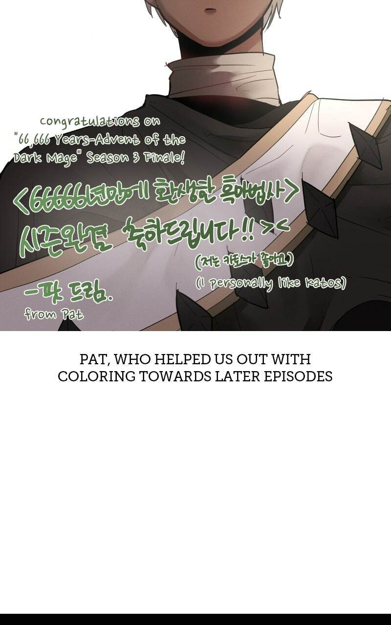 66,666 Years: Advent of the Dark Mage Chapter 153.1 page 46 - 