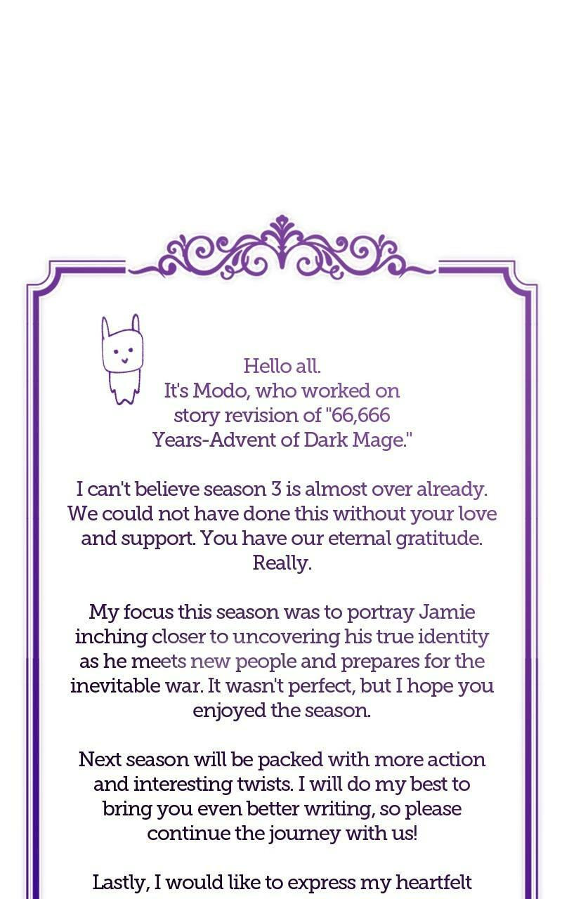 66,666 Years: Advent of the Dark Mage Chapter 153.5 page 50 - 