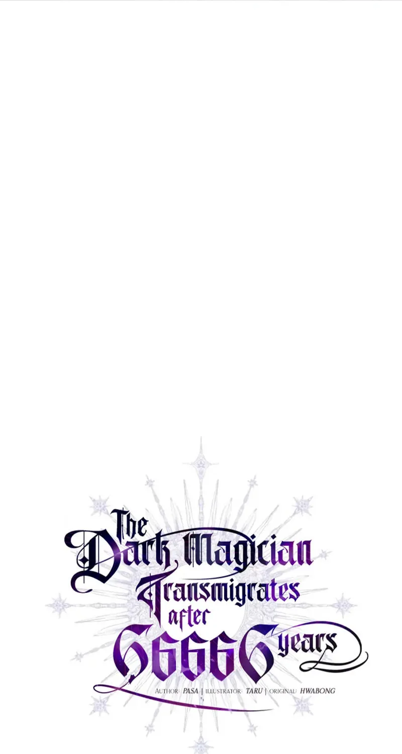 66,666 Years: Advent of the Dark Mage Chapter 153 page 9 - 