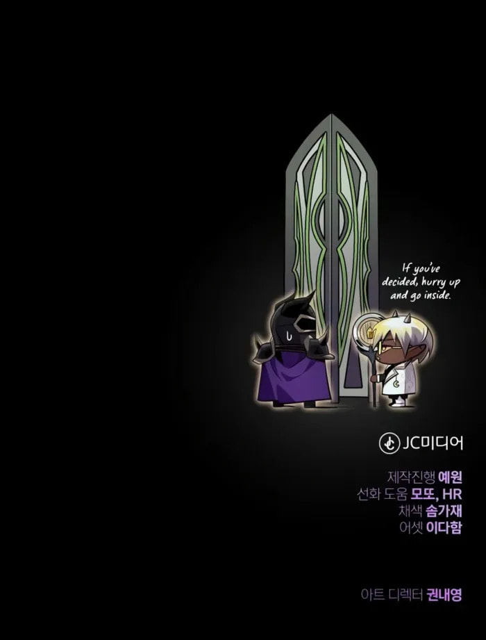 66,666 Years: Advent of the Dark Mage Chapter 155 page 18 - 