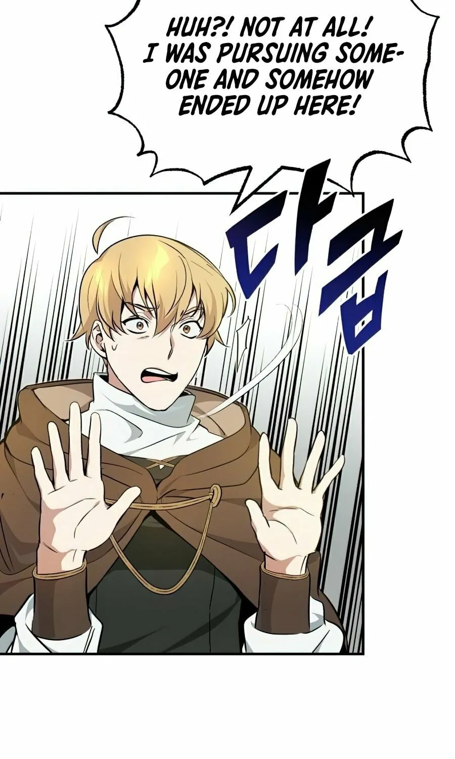 66,666 Years: Advent of the Dark Mage Chapter 16 page 70 - 