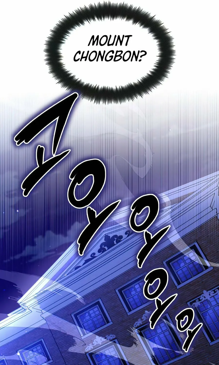 66,666 Years: Advent of the Dark Mage Chapter 17 page 45 - 