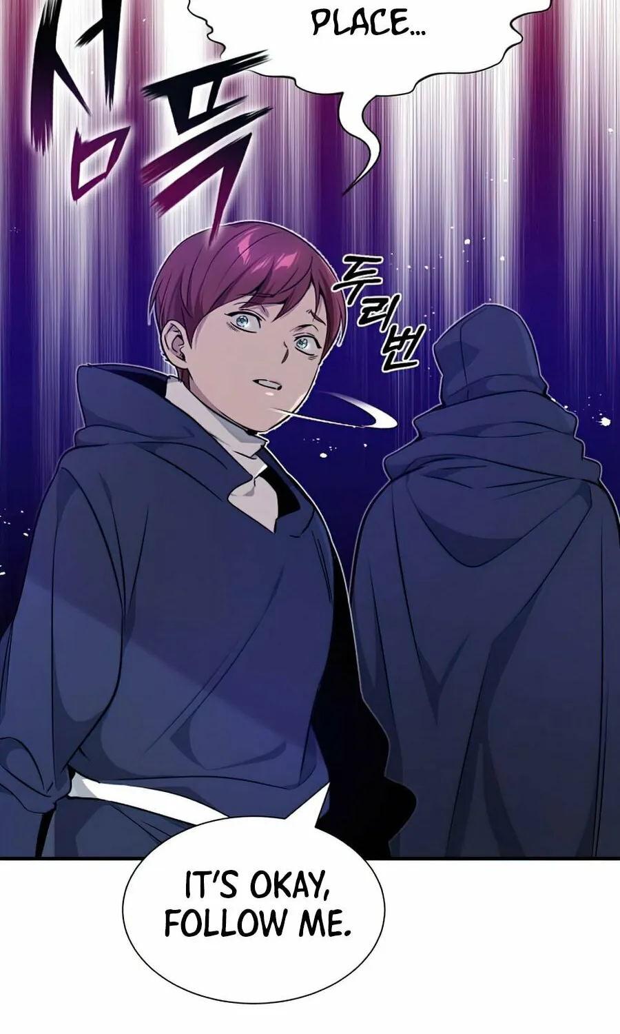 66,666 Years: Advent of the Dark Mage Chapter 17 page 50 - 