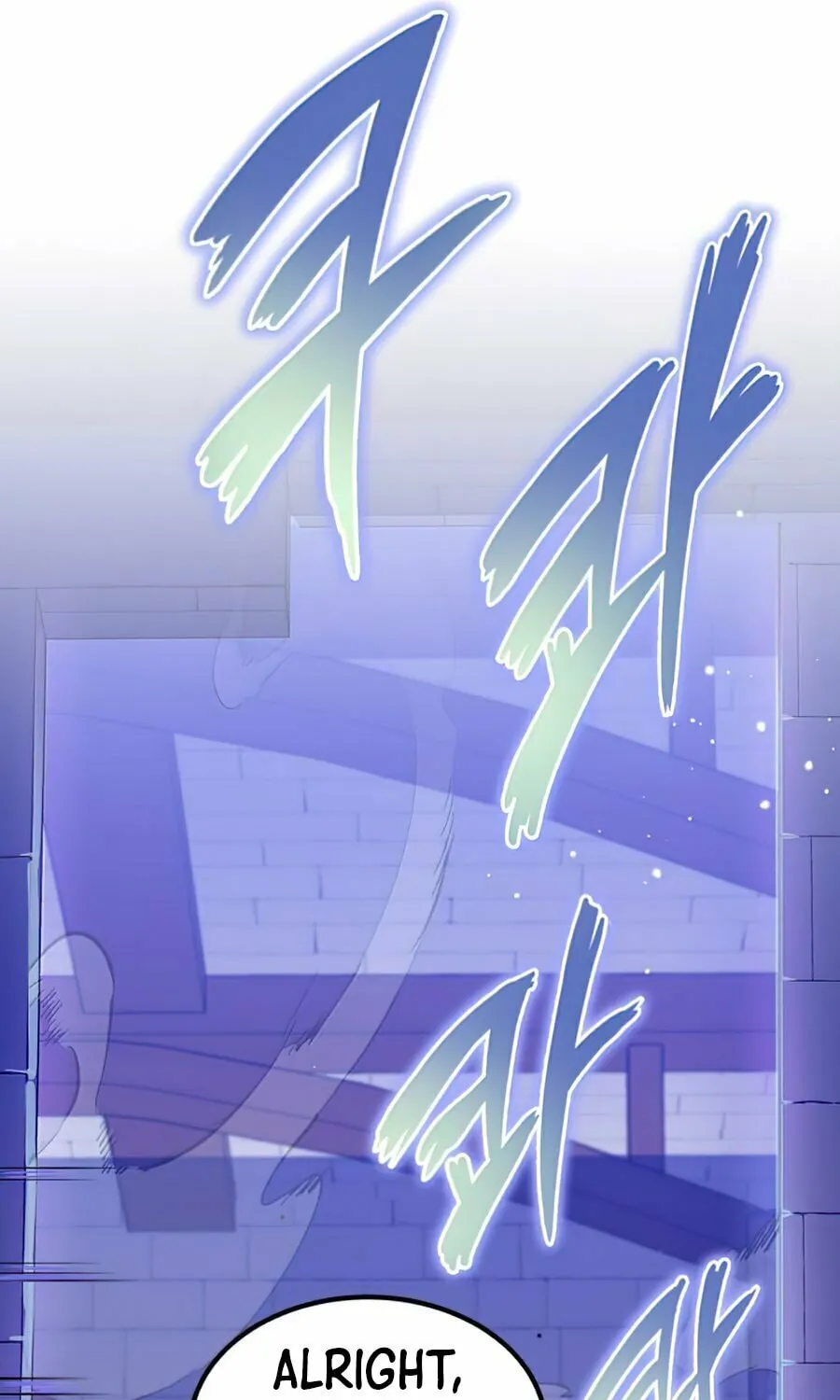 66,666 Years: Advent of the Dark Mage Chapter 17 page 52 - 