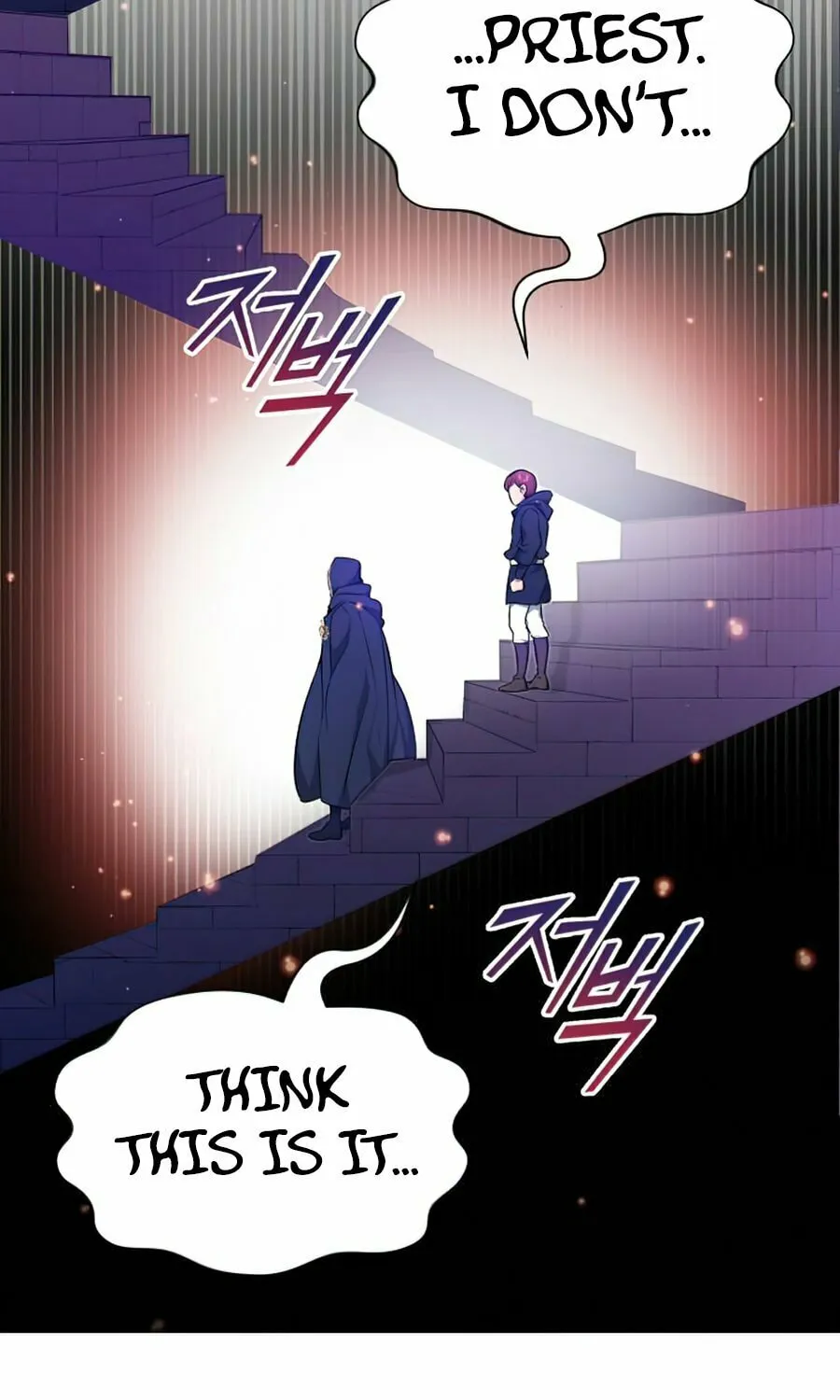 66,666 Years: Advent of the Dark Mage Chapter 17 page 56 - 