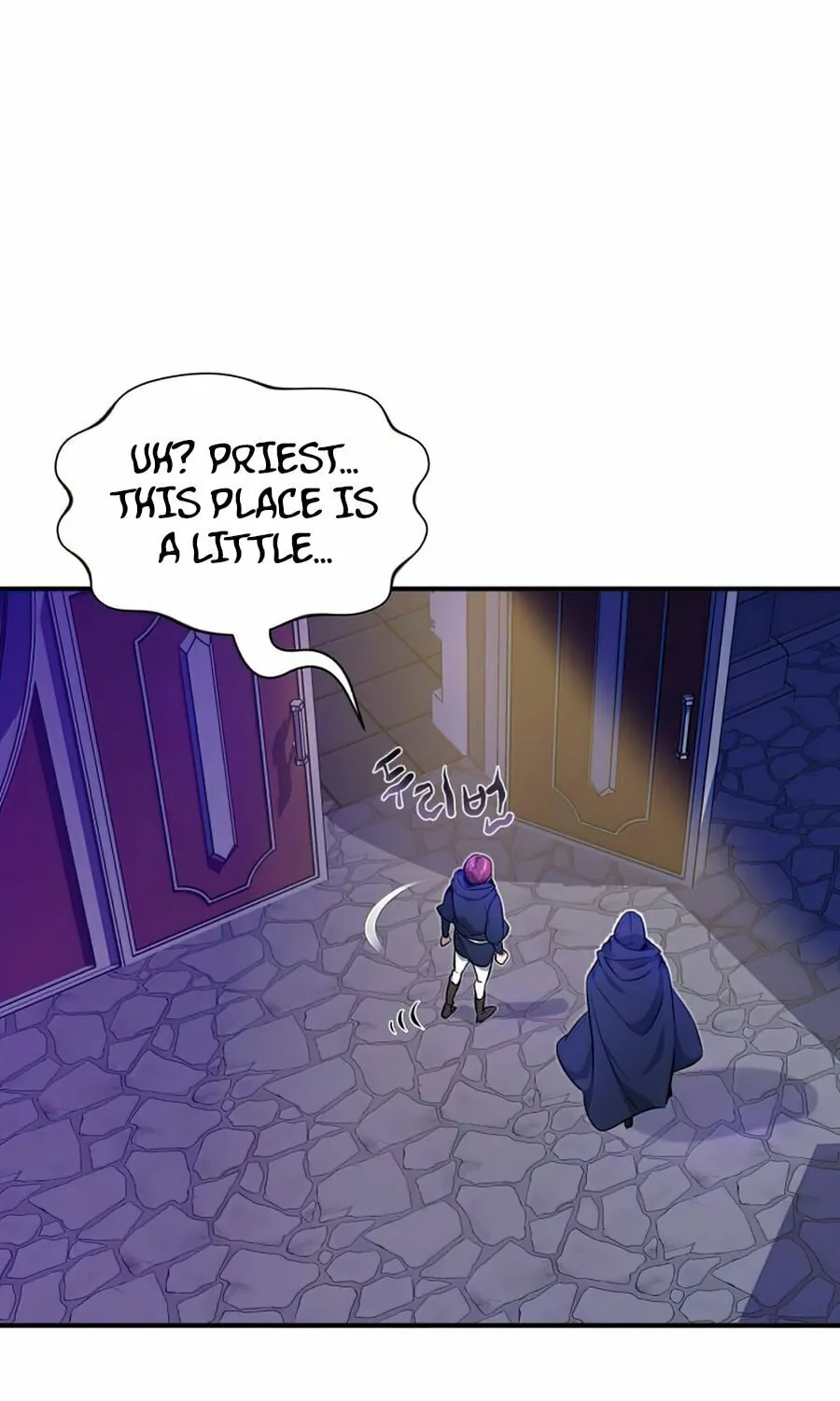 66,666 Years: Advent of the Dark Mage Chapter 17 page 57 - 