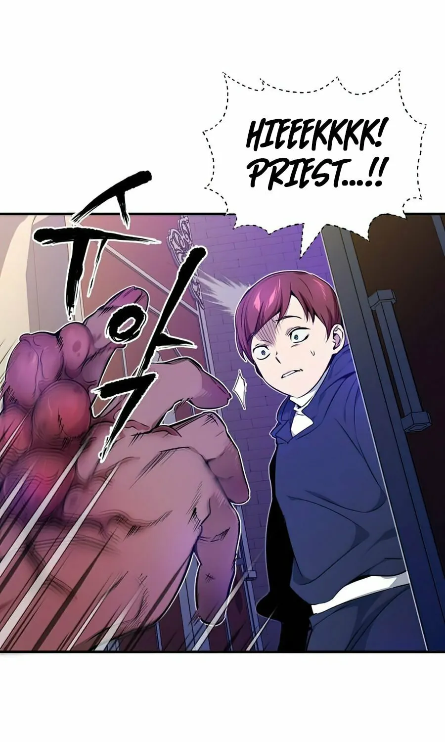 66,666 Years: Advent of the Dark Mage Chapter 17 page 58 - 