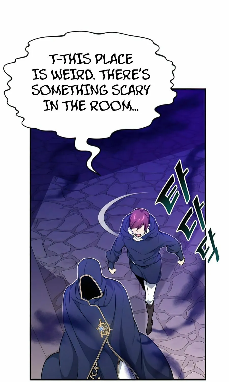 66,666 Years: Advent of the Dark Mage Chapter 17 page 59 - 