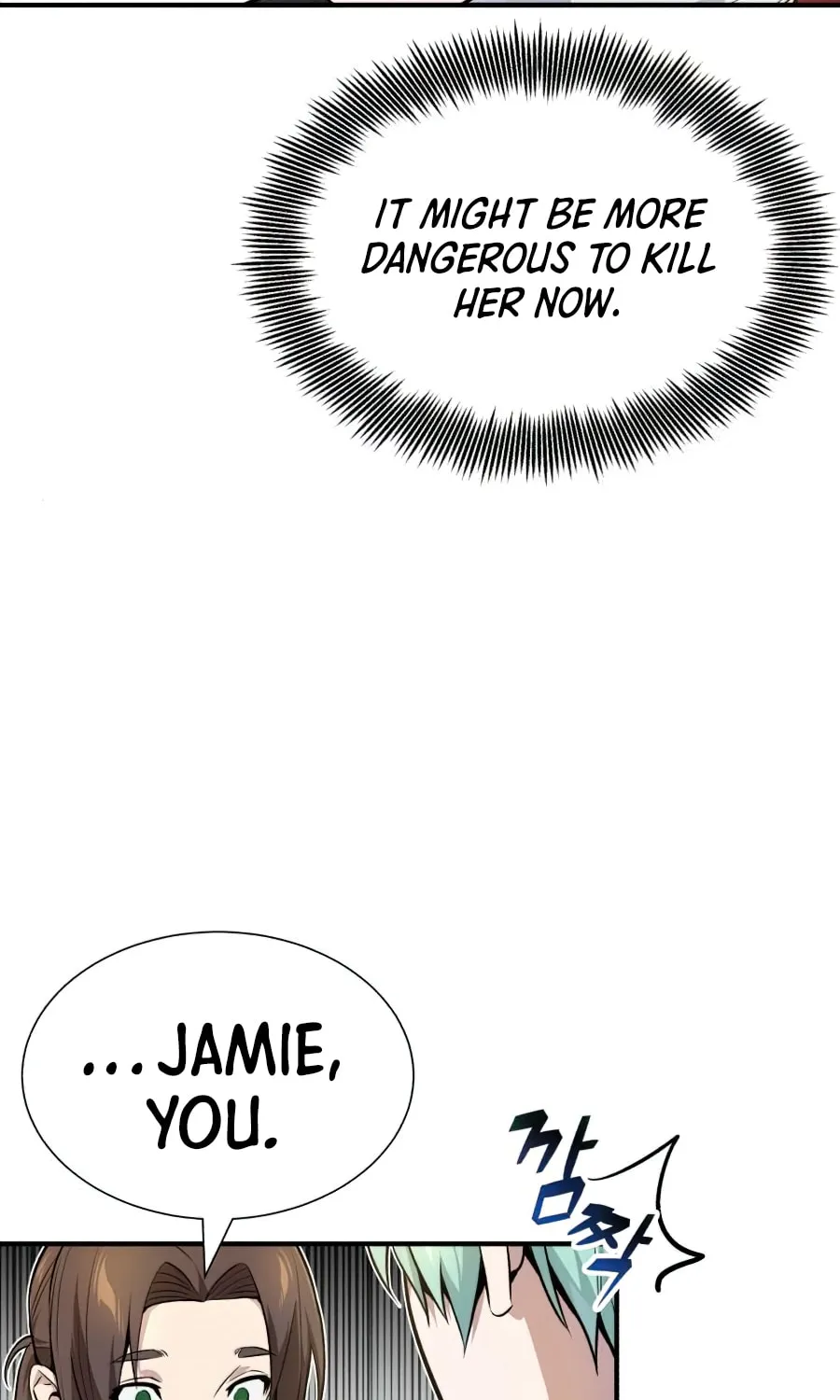 66,666 Years: Advent of the Dark Mage Chapter 18 page 109 - 