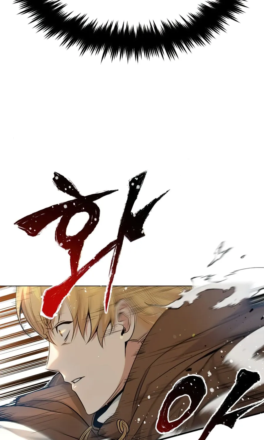 66,666 Years: Advent of the Dark Mage Chapter 18 page 16 - 