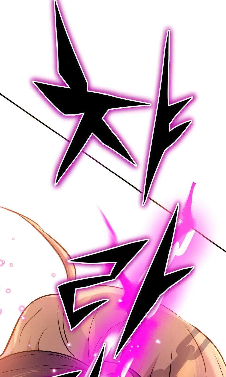 66,666 Years: Advent of the Dark Mage Chapter 18 page 26 - 