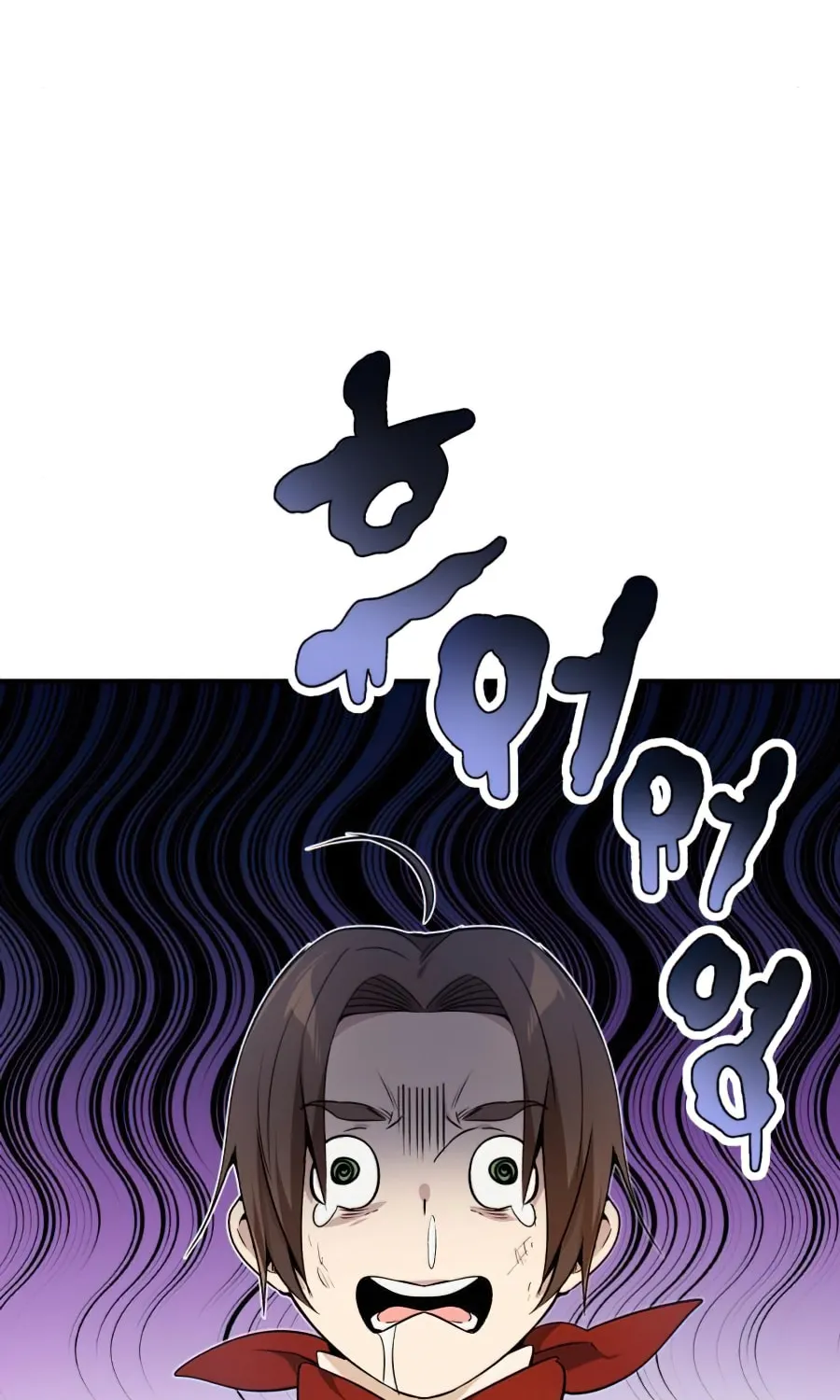 66,666 Years: Advent of the Dark Mage Chapter 18 page 33 - 
