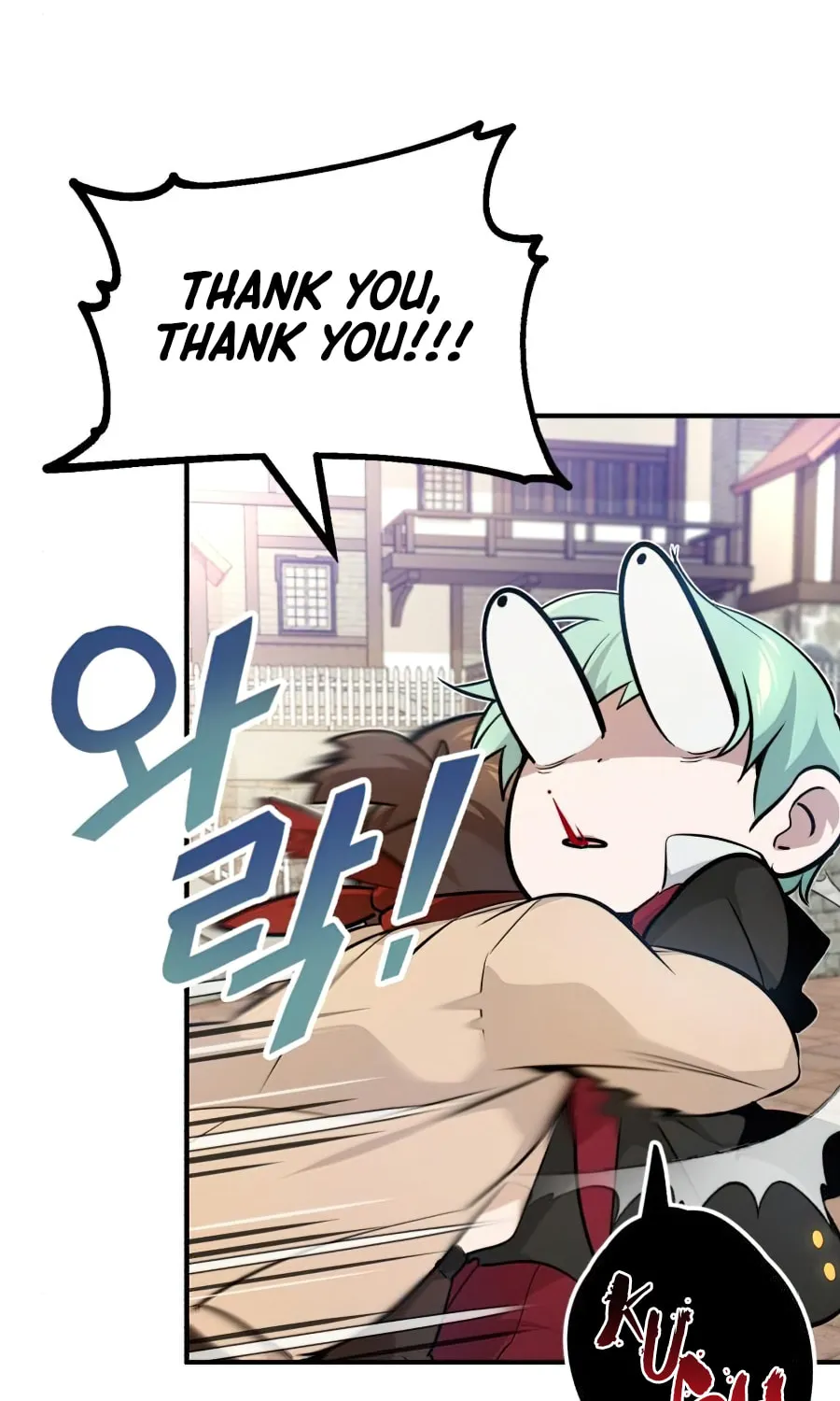 66,666 Years: Advent of the Dark Mage Chapter 18 page 35 - 