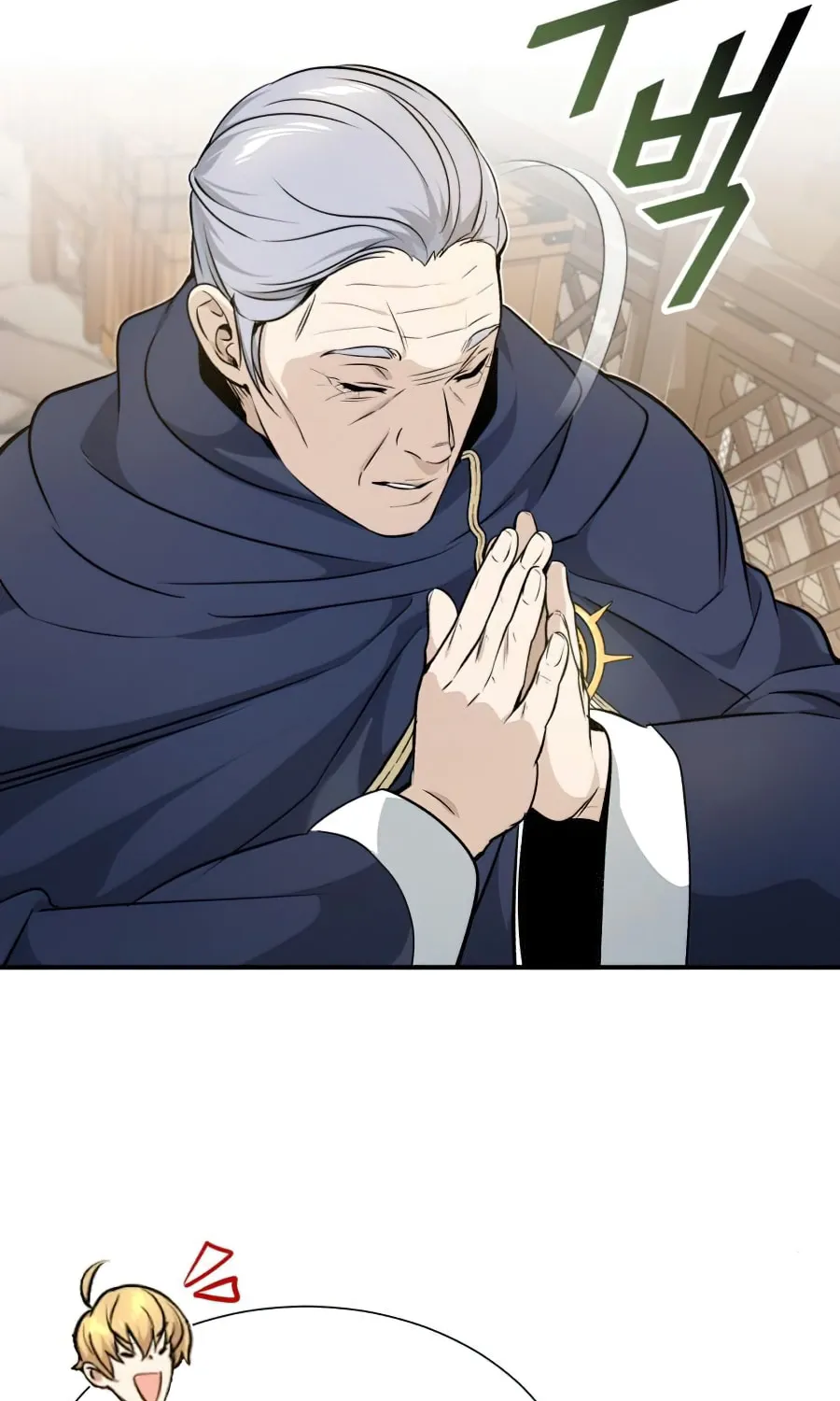 66,666 Years: Advent of the Dark Mage Chapter 18 page 55 - 