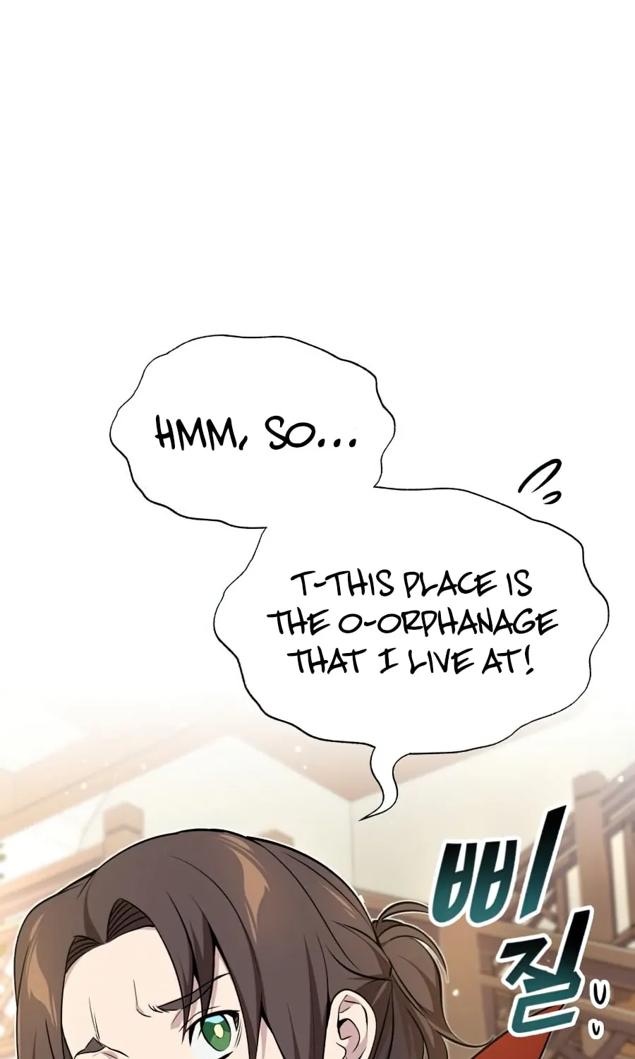 66,666 Years: Advent of the Dark Mage Chapter 18 page 76 - 