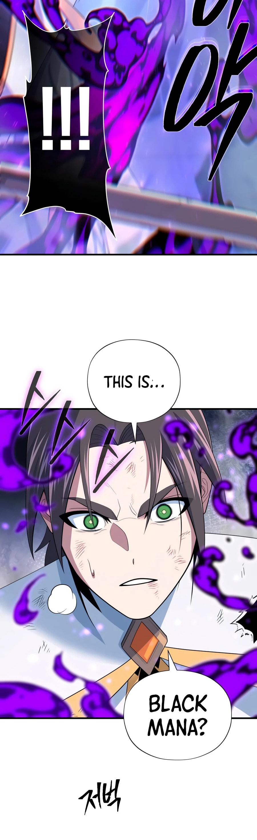 66,666 Years: Advent of the Dark Mage Chapter 183 page 12 - 