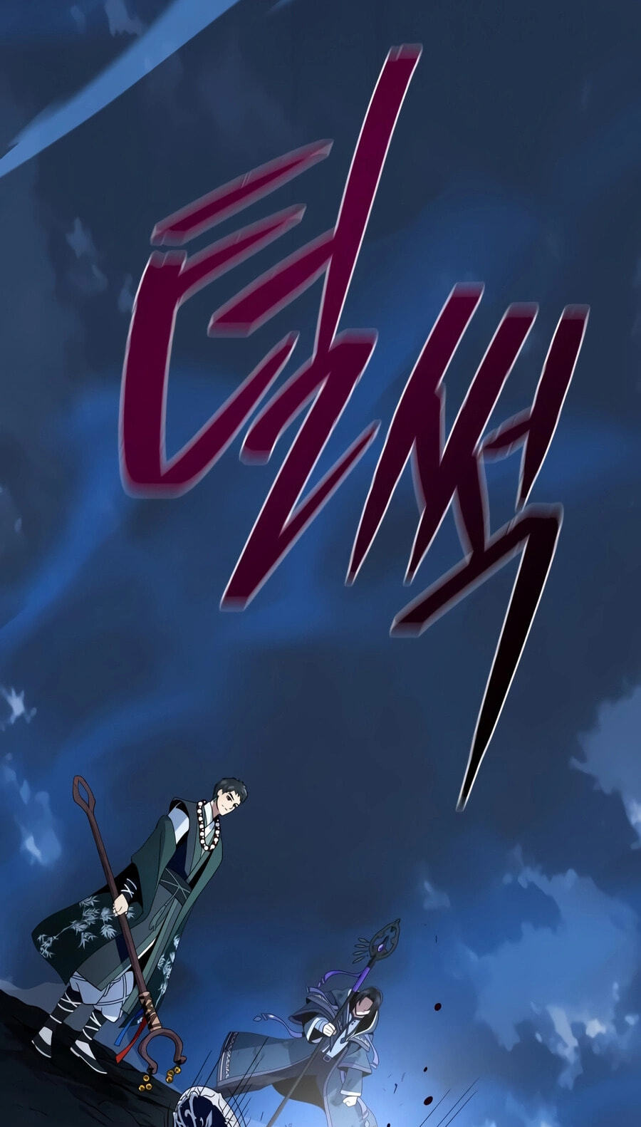 66,666 Years: Advent of the Dark Mage Chapter 186 page 102 - 