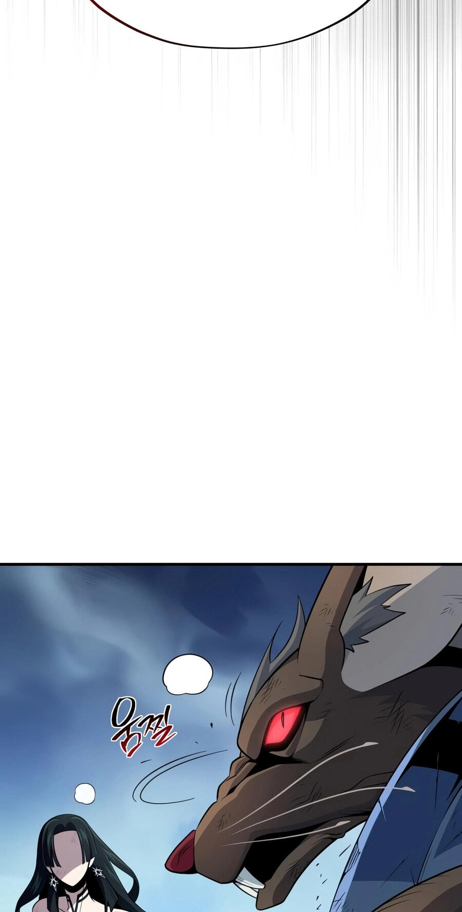 66,666 Years: Advent of the Dark Mage Chapter 186 page 28 - 