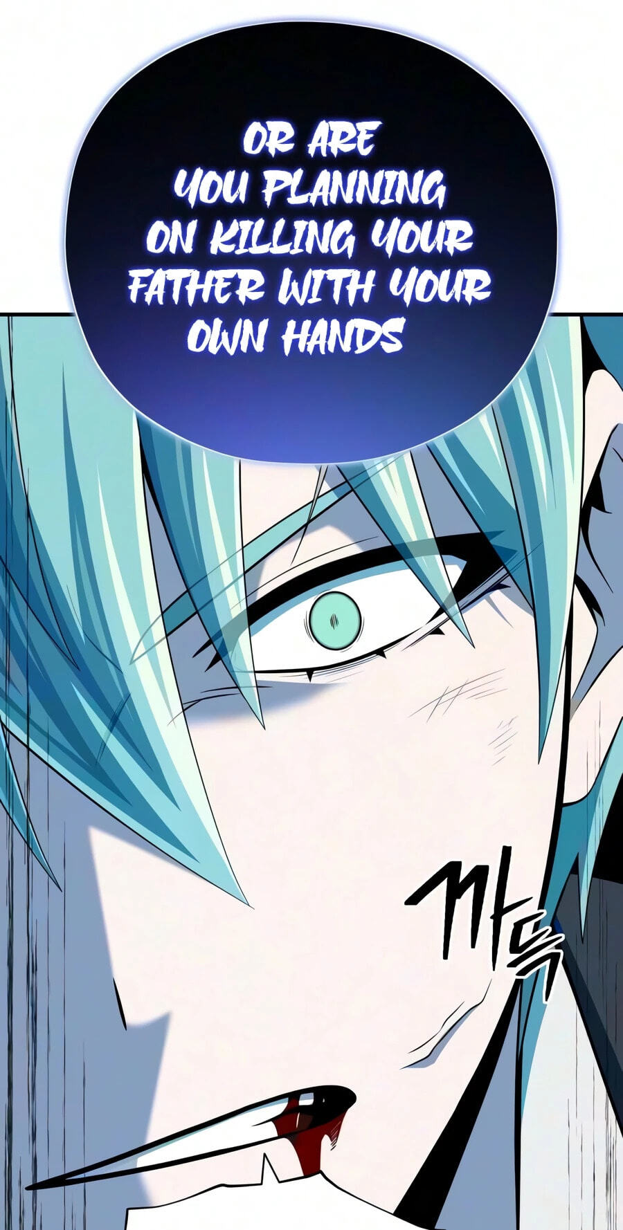 66,666 Years: Advent of the Dark Mage Chapter 189 page 110 - 
