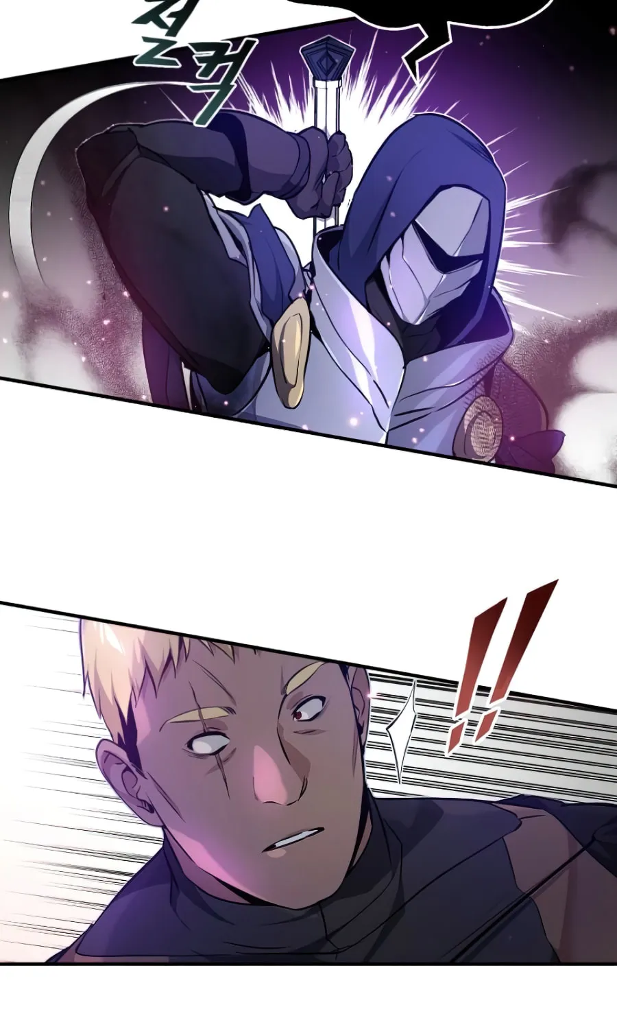 66,666 Years: Advent of the Dark Mage Chapter 19 page 101 - 