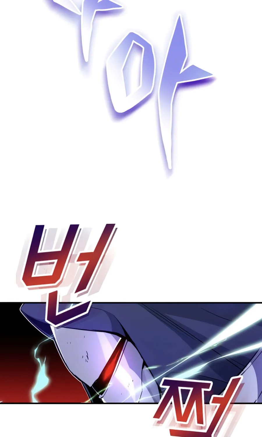 66,666 Years: Advent of the Dark Mage Chapter 19 page 110 - 
