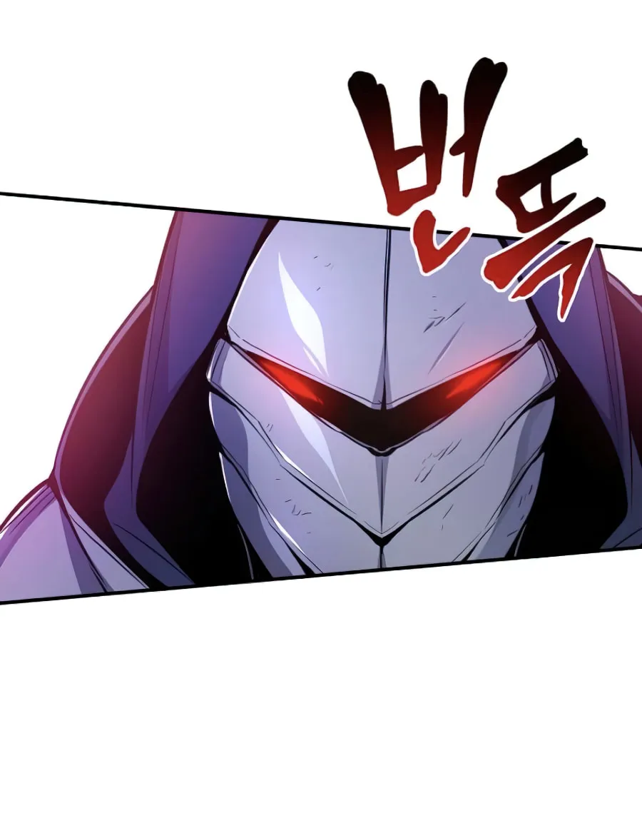 66,666 Years: Advent of the Dark Mage Chapter 19 page 116 - 