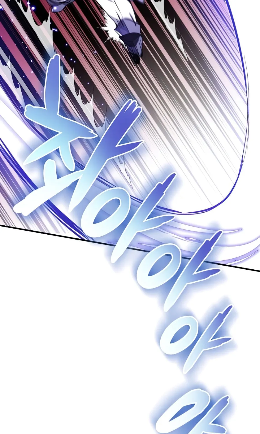 66,666 Years: Advent of the Dark Mage Chapter 19 page 118 - 