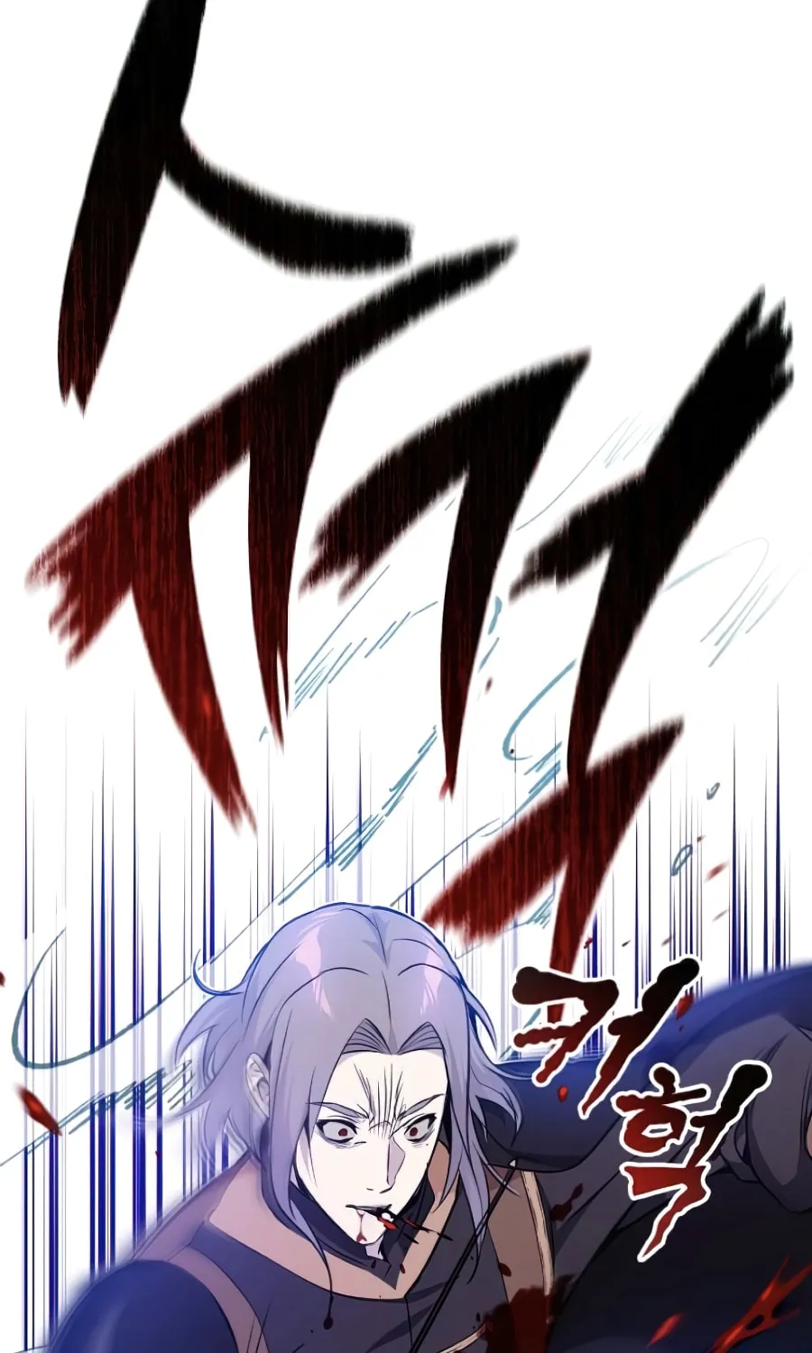 66,666 Years: Advent of the Dark Mage Chapter 19 page 124 - 