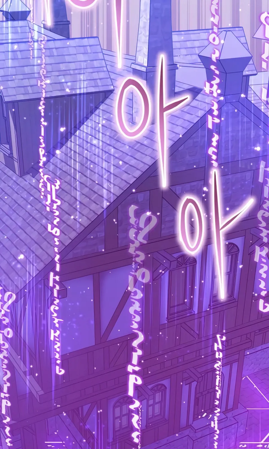 66,666 Years: Advent of the Dark Mage Chapter 19 page 128 - 