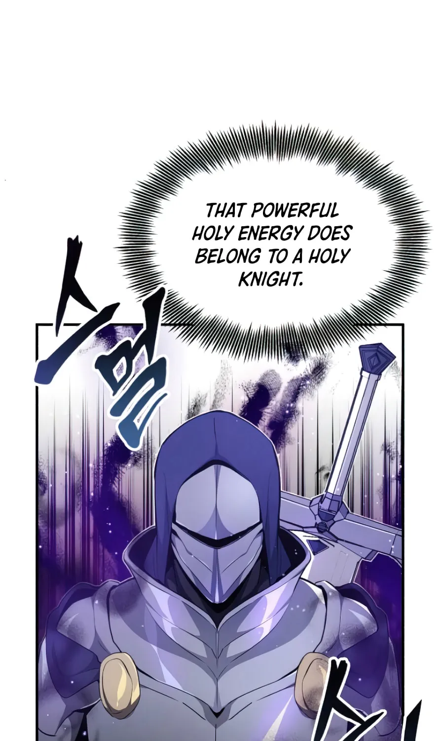66,666 Years: Advent of the Dark Mage Chapter 19 page 22 - 