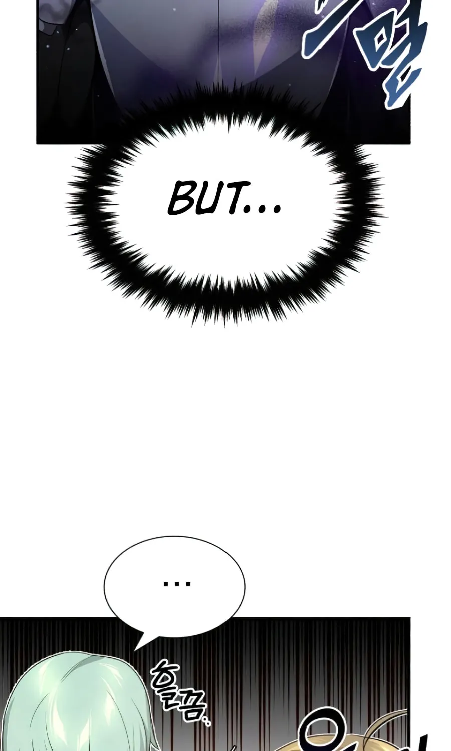 66,666 Years: Advent of the Dark Mage Chapter 19 page 23 - 