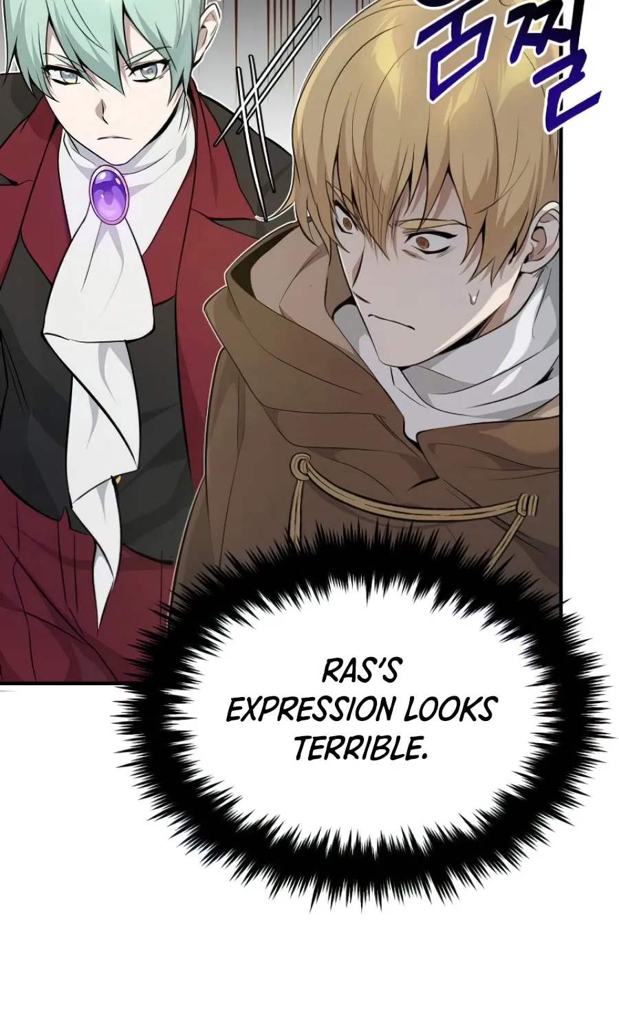 66,666 Years: Advent of the Dark Mage Chapter 19 page 24 - 