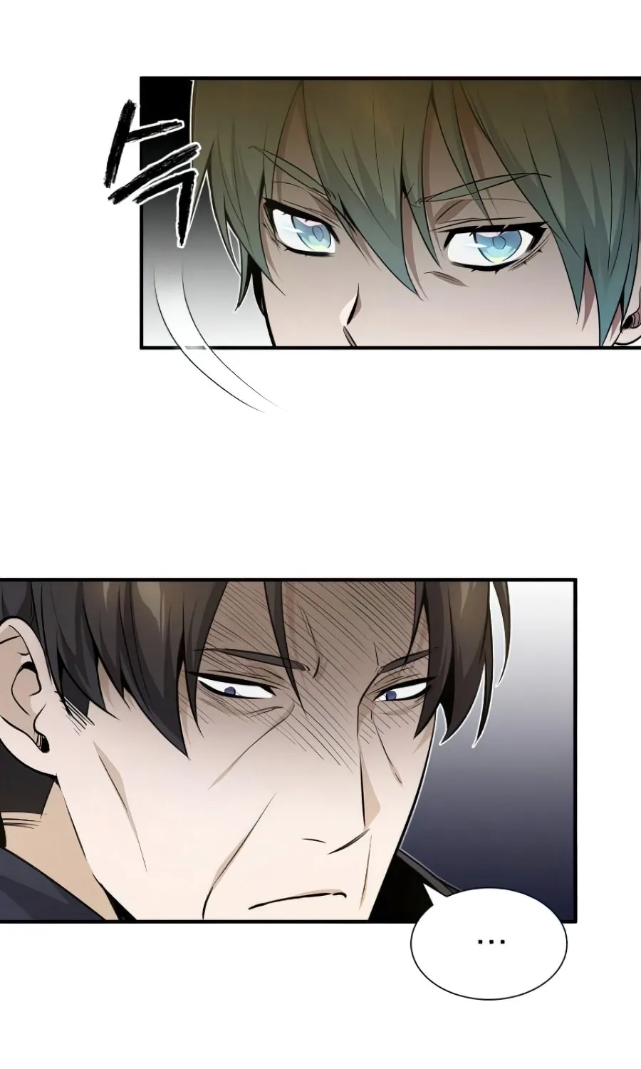 66,666 Years: Advent of the Dark Mage Chapter 19 page 26 - 
