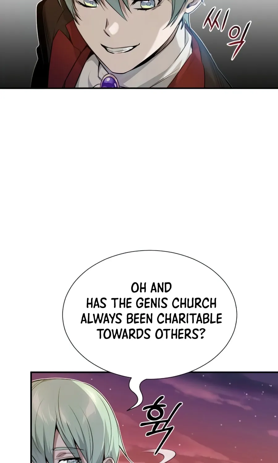 66,666 Years: Advent of the Dark Mage Chapter 19 page 40 - 