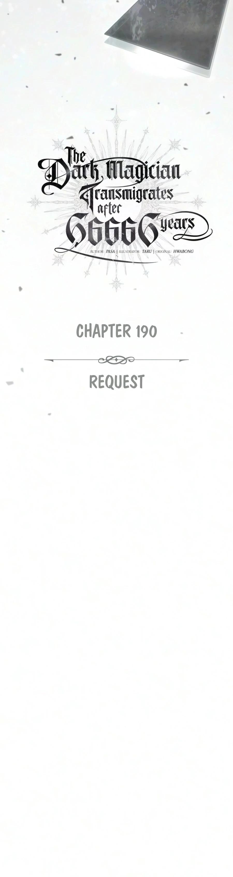 66,666 Years: Advent of the Dark Mage Chapter 190 page 6 - 