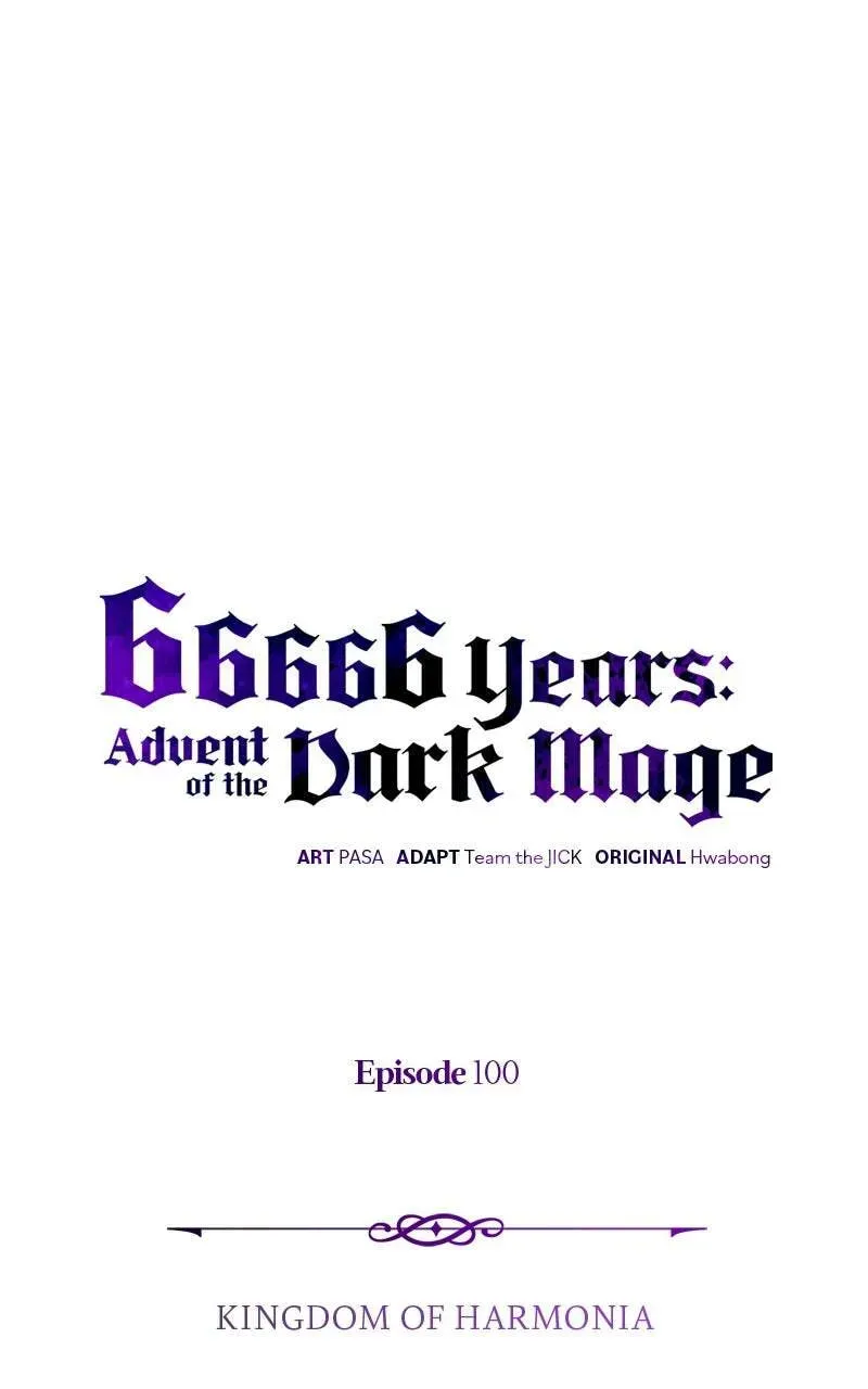 66,666 Years: Advent of the Dark Mage Chapter 2.2 page 80 - 