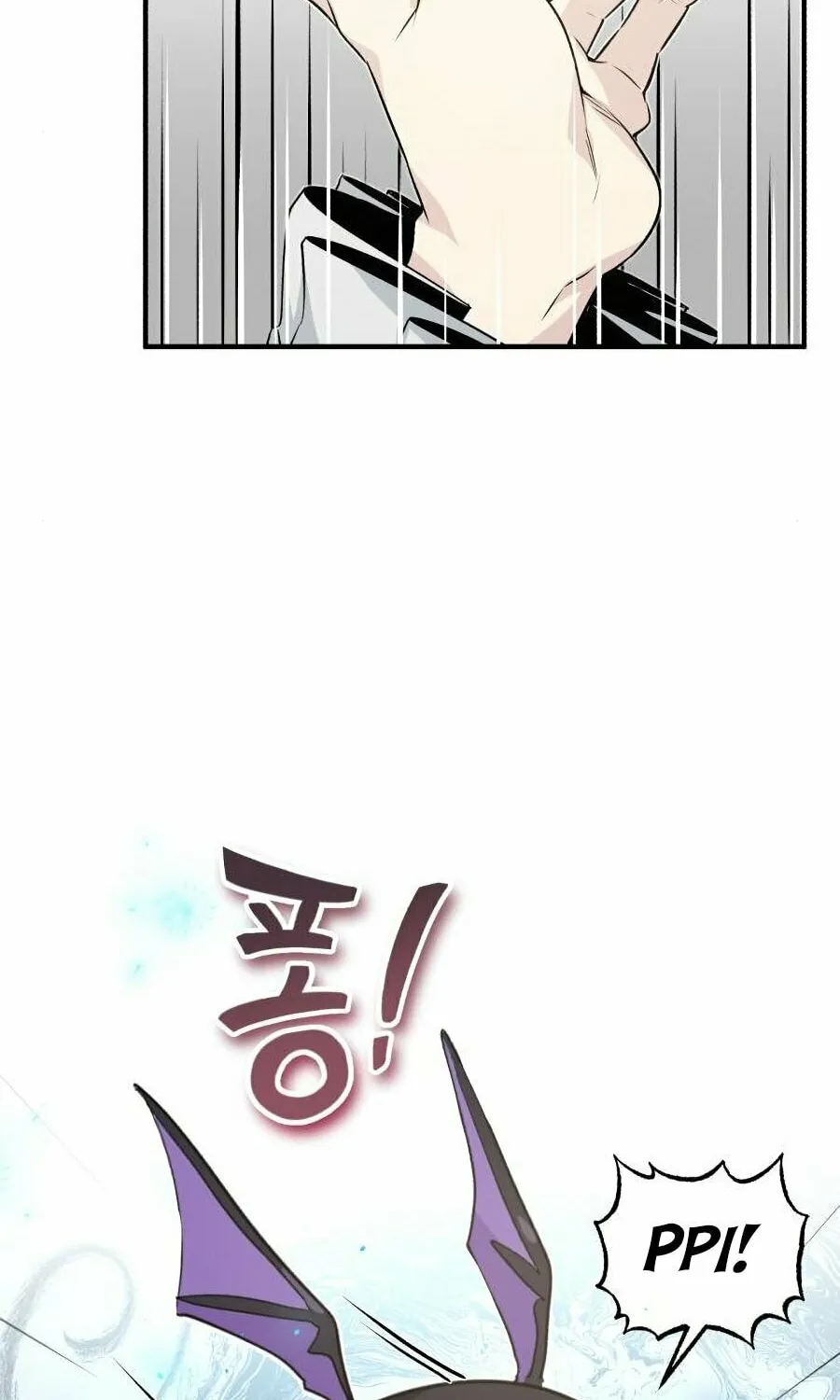 66,666 Years: Advent of the Dark Mage Chapter 2 page 114 - 
