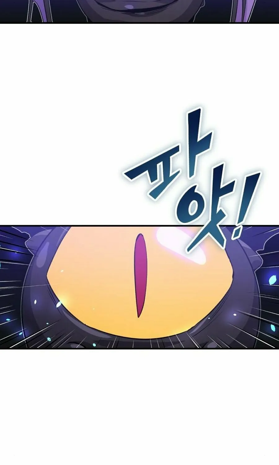 66,666 Years: Advent of the Dark Mage Chapter 2 page 118 - 