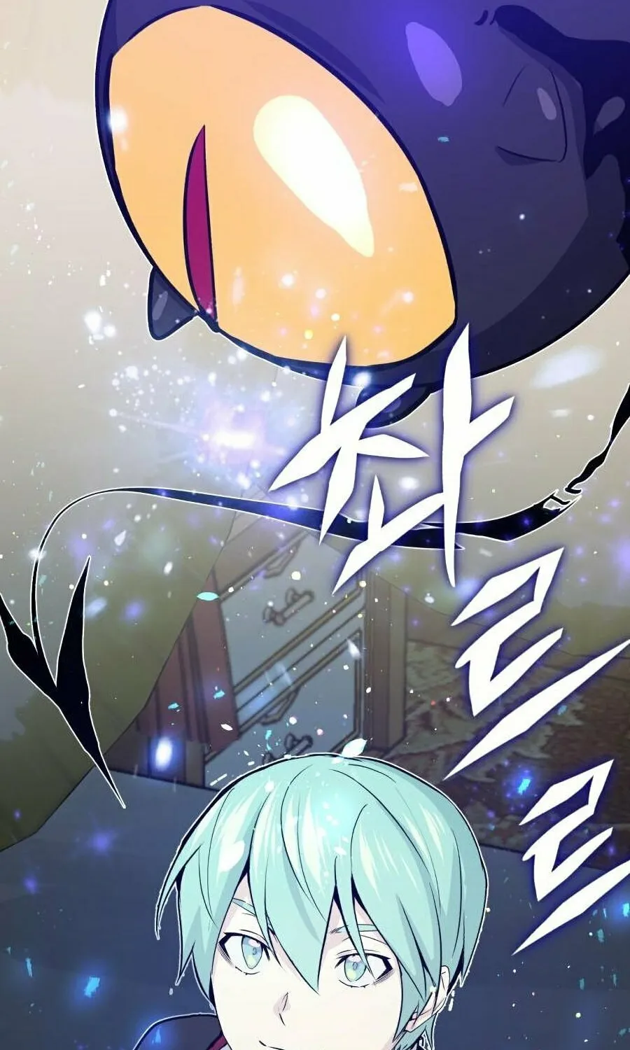 66,666 Years: Advent of the Dark Mage Chapter 2 page 125 - 