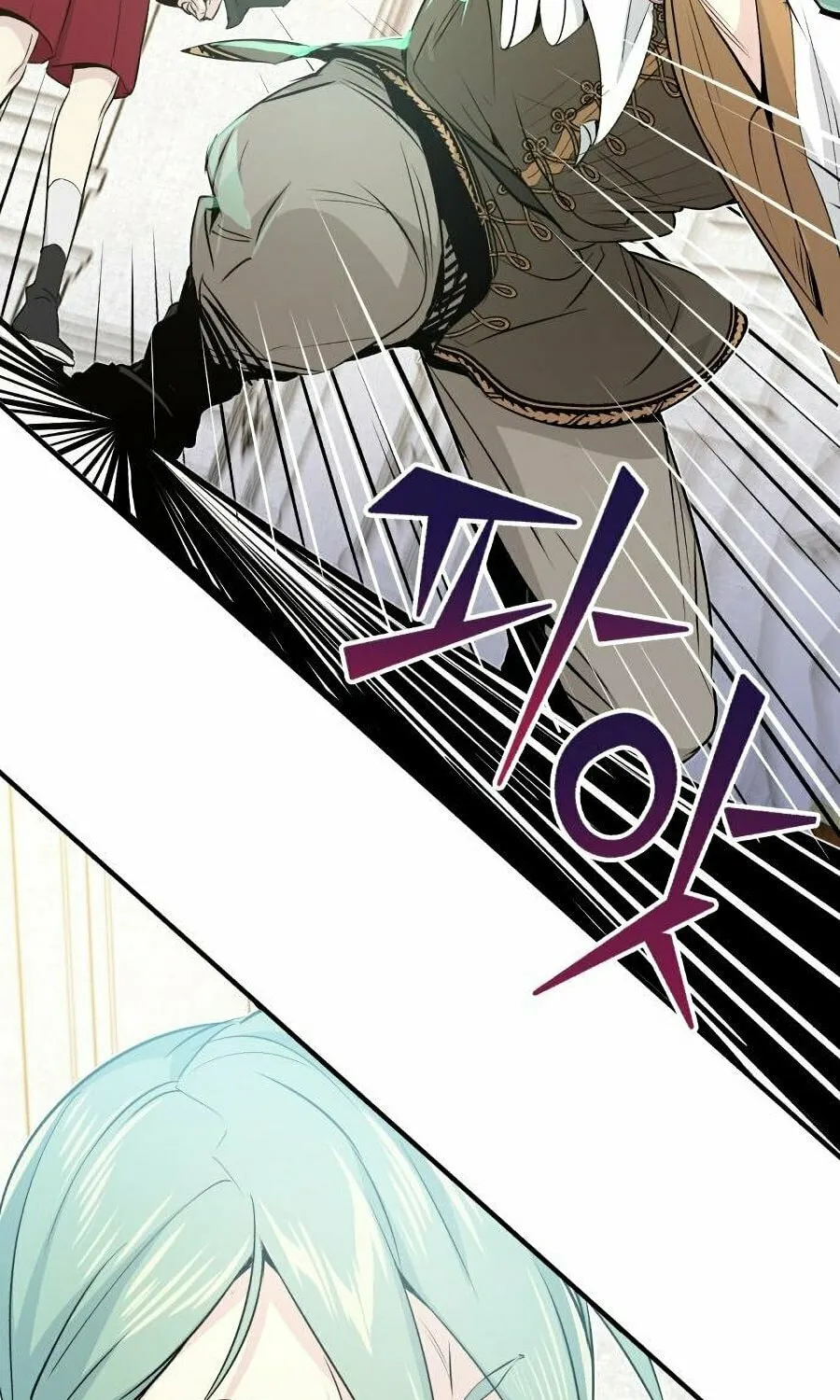 66,666 Years: Advent of the Dark Mage Chapter 2 page 19 - 