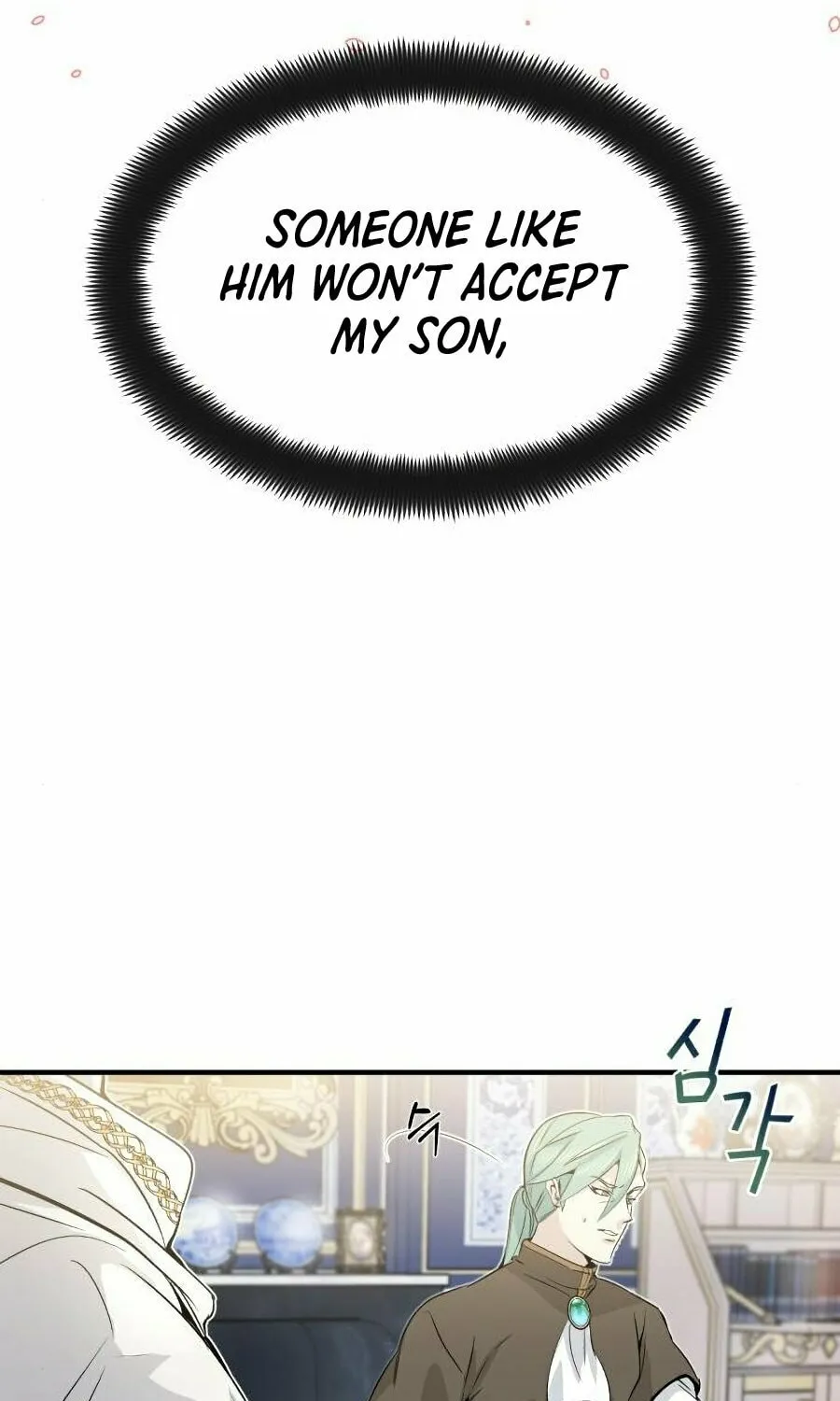 66,666 Years: Advent of the Dark Mage Chapter 2 page 40 - 