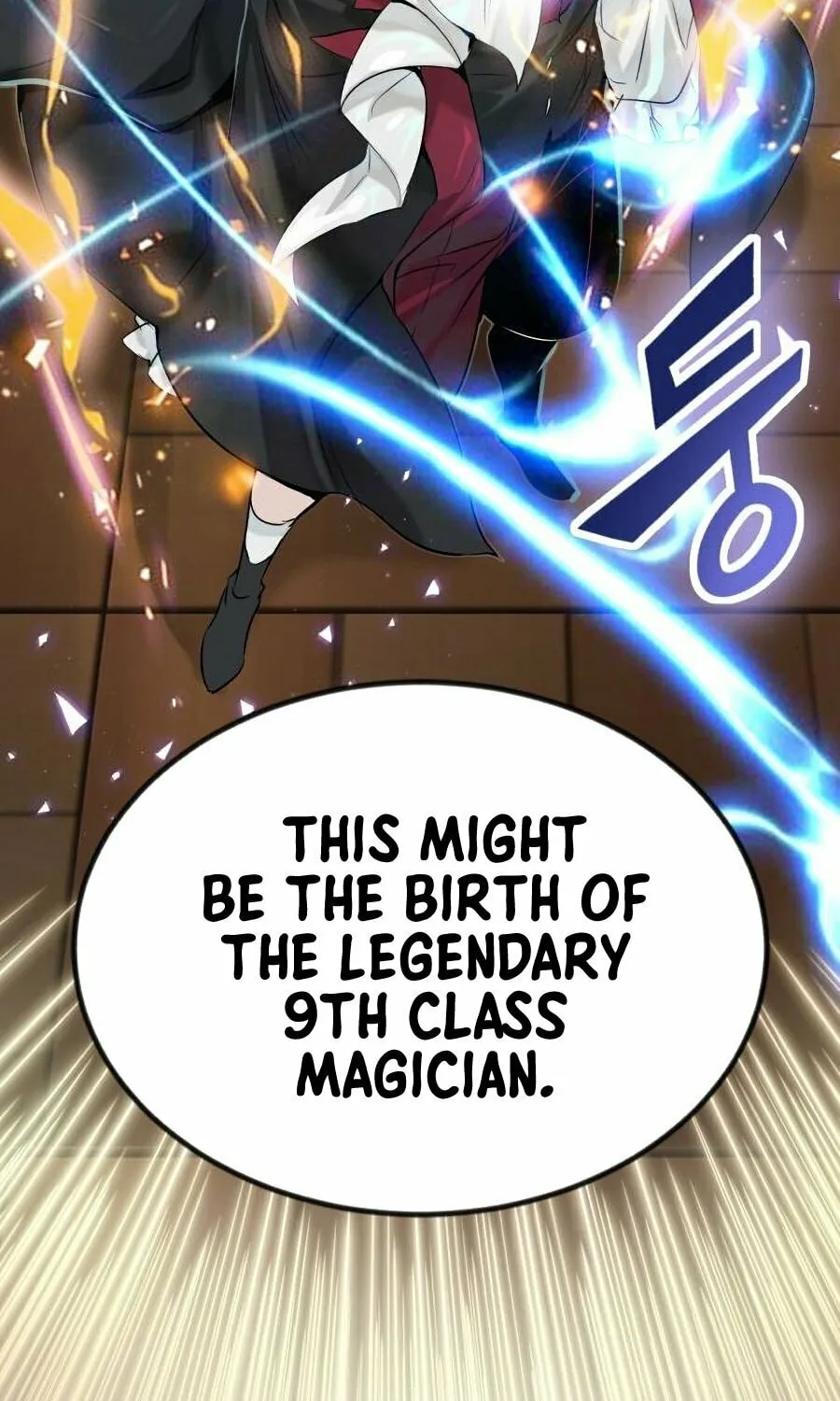 66,666 Years: Advent of the Dark Mage Chapter 2 page 52 - 
