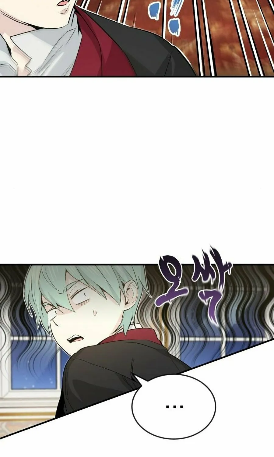 66,666 Years: Advent of the Dark Mage Chapter 2 page 74 - 