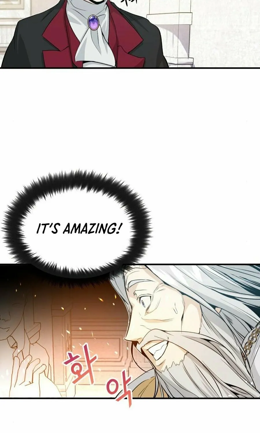 66,666 Years: Advent of the Dark Mage Chapter 2 page 9 - 