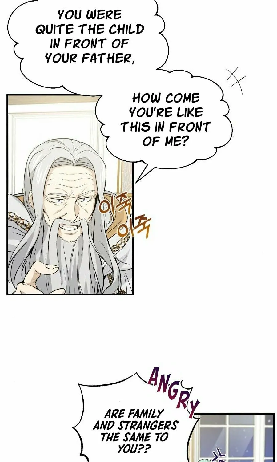 66,666 Years: Advent of the Dark Mage Chapter 2 page 82 - 