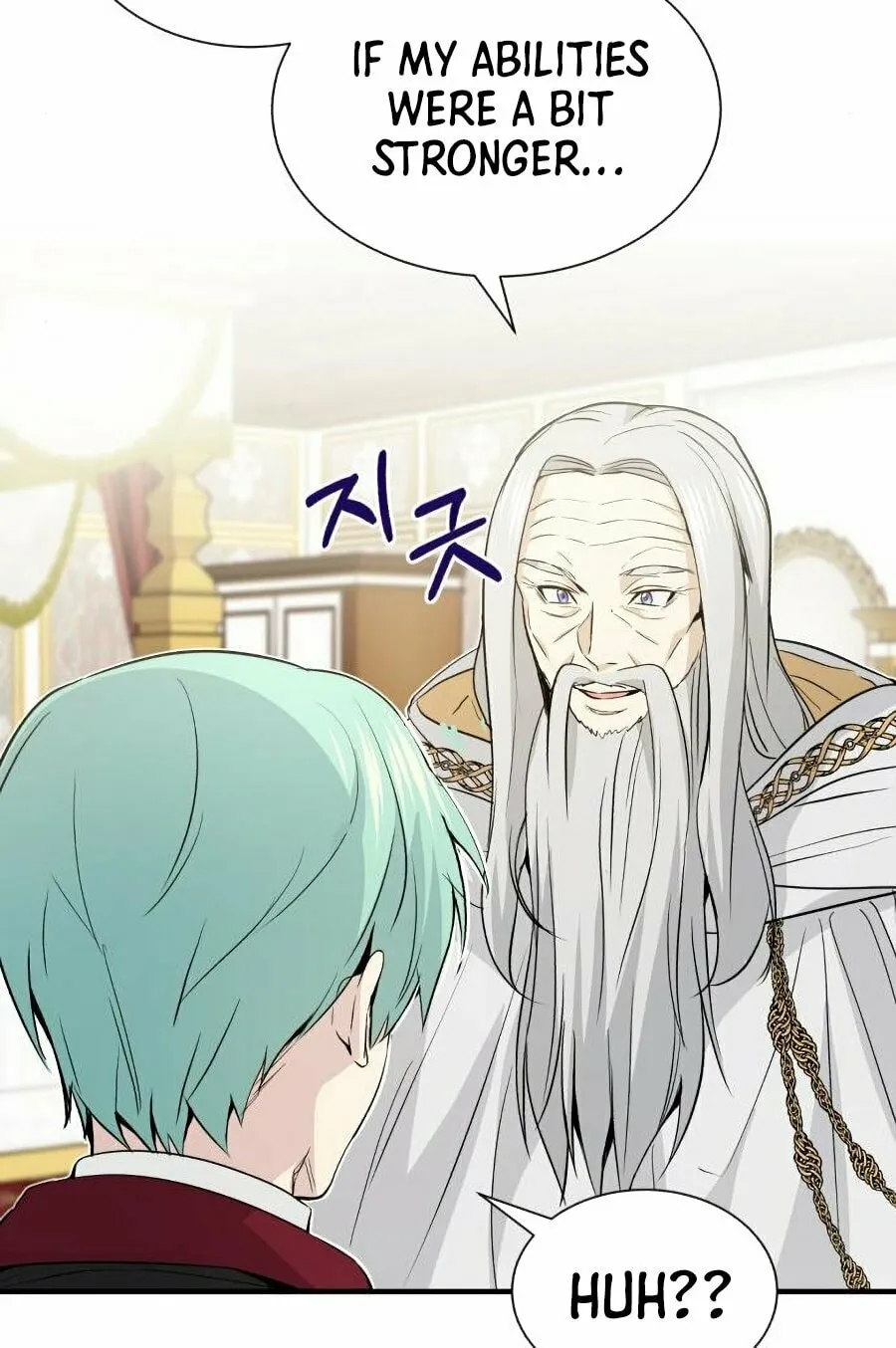 66,666 Years: Advent of the Dark Mage Chapter 2 page 84 - 
