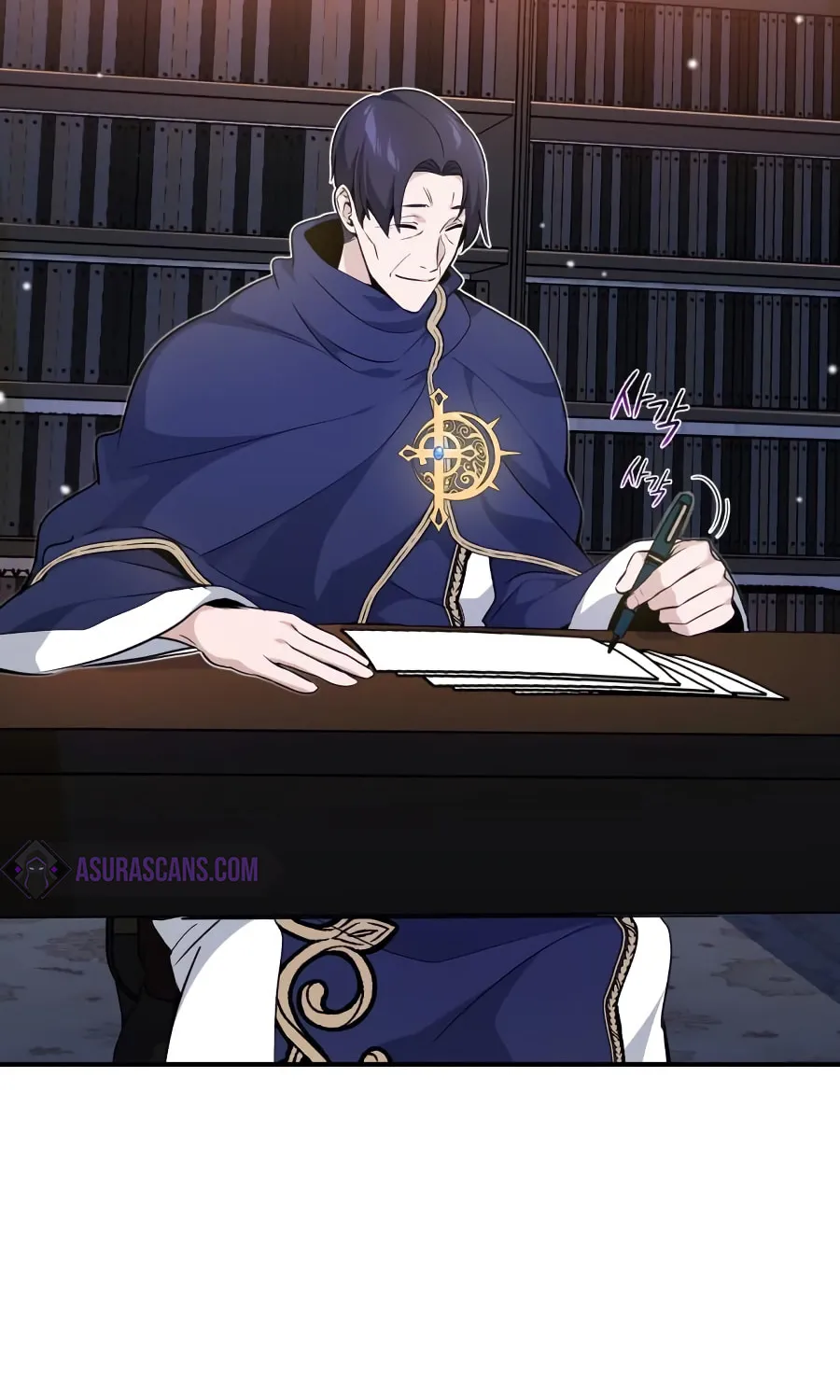 66,666 Years: Advent of the Dark Mage Chapter 20 page 116 - 