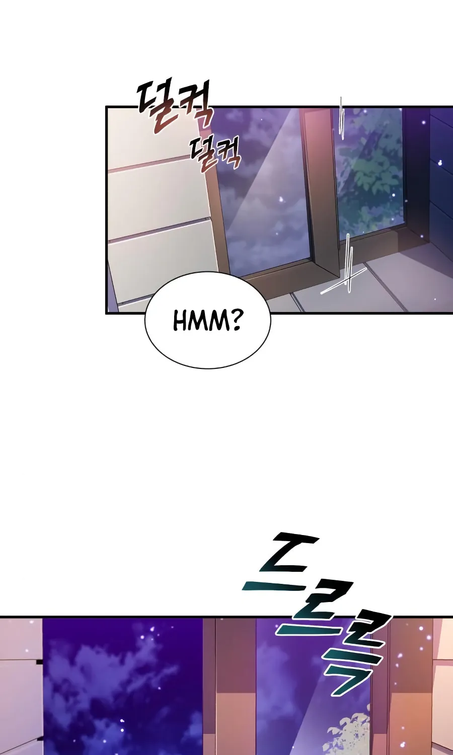 66,666 Years: Advent of the Dark Mage Chapter 20 page 117 - 