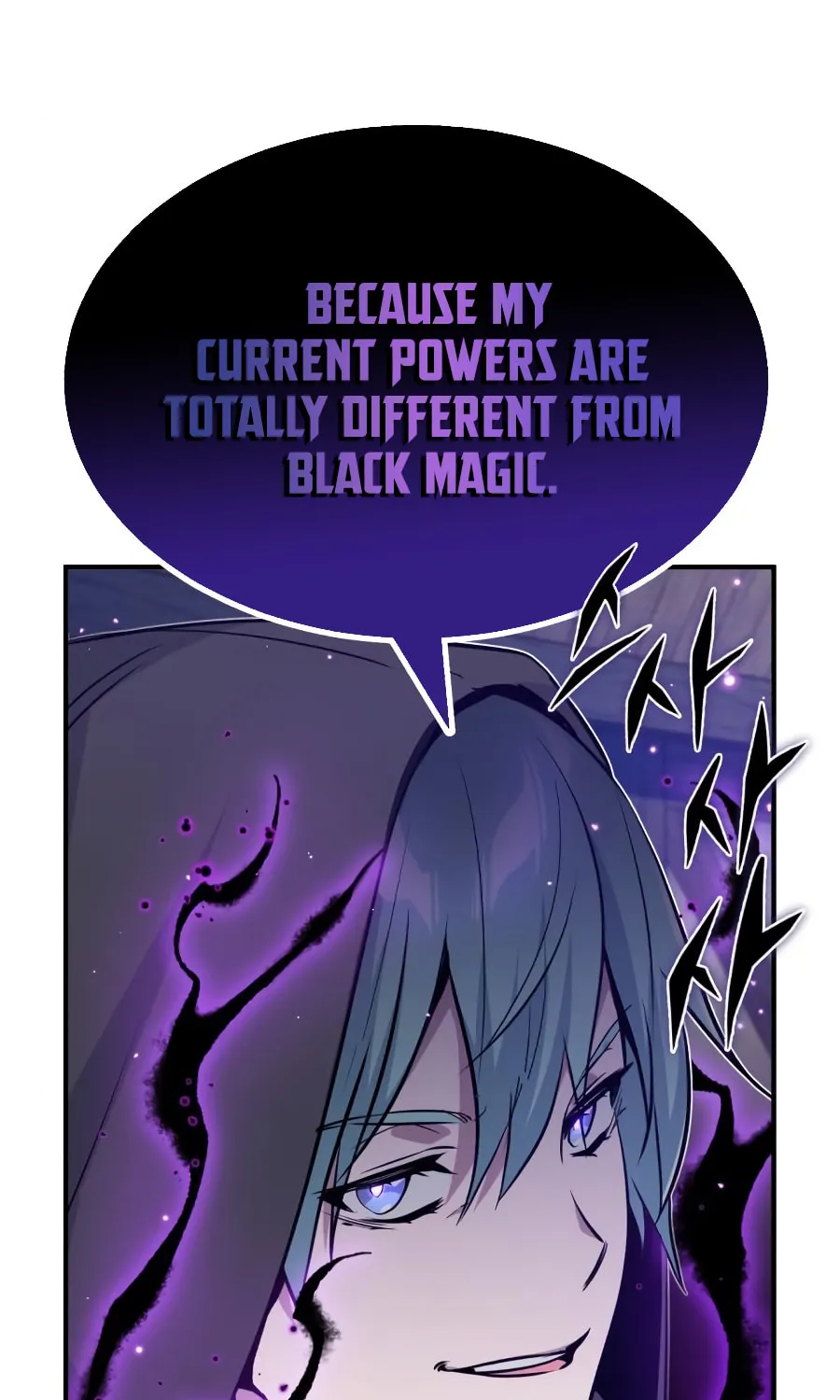 66,666 Years: Advent of the Dark Mage Chapter 20 page 126 - 